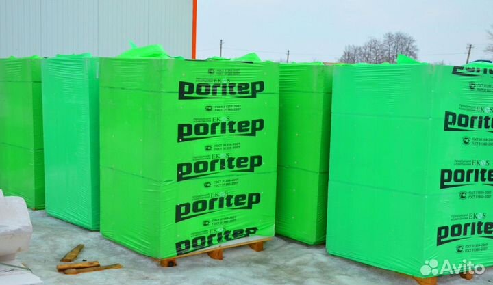 Газосиликатные блоки с доставкой за 1 день