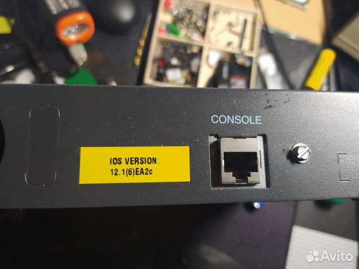 Концентратор сети