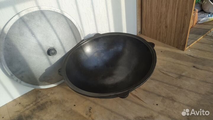 Казан чугунный 22 литра
