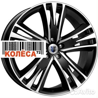 Кик Атлас 8.5x20 5x120 ET35 Dia72.6 алмаз черный