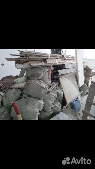 Вывоз мусора