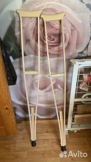 Костыли взрослые