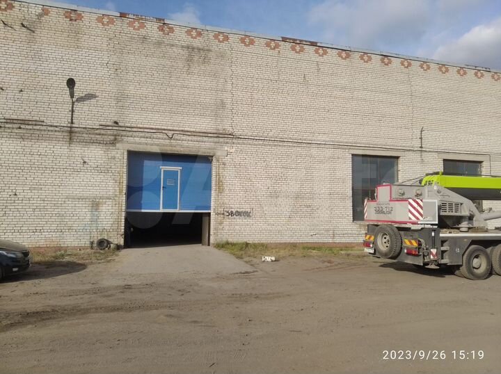 Сдается производственно-складское помещение в цент