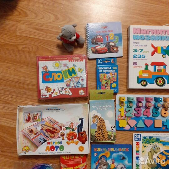 Большой пакет развивающих игр+бизиборд