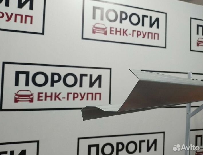 Пороги Opel Astra 4/4 (J) седан и другие