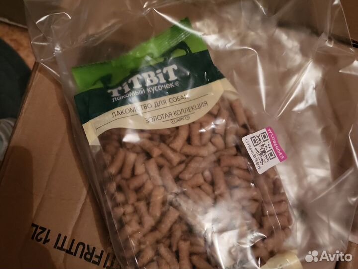 Сухой корм для собак 15 кг