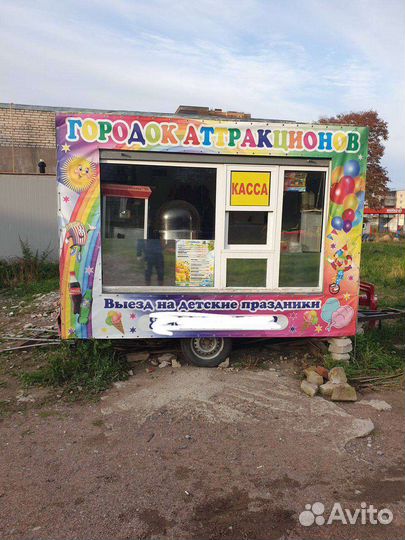 Торговый прицеп купава бу