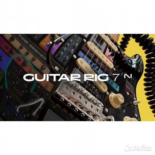 Native Instruments Guitar Rig 7