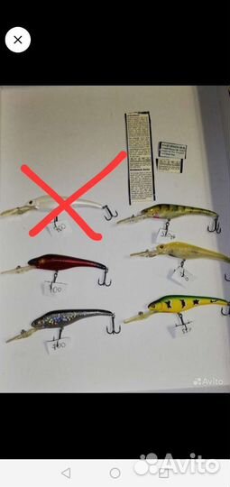 Воблеры sebile