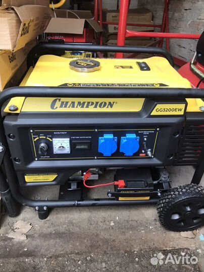 Прокат инструмента