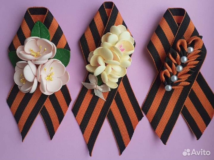 Георгиевская лента брошь