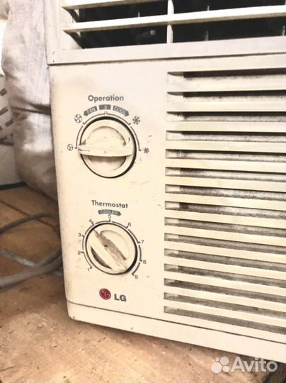 Оконный кондиционер бу