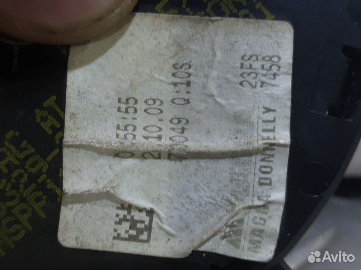 Б/У Механизм регулировки зеркала левого#001