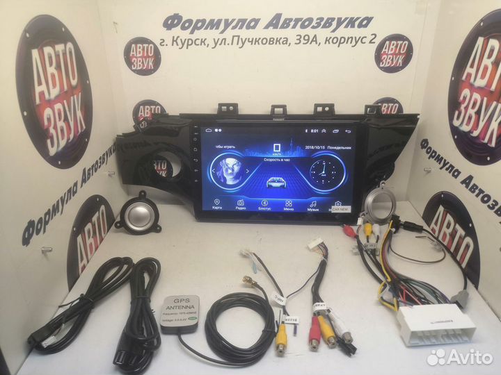 Rio 4 магнитола android wifi bt gps 1/16