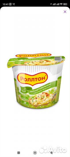 Крупа, рис, гречка, итд