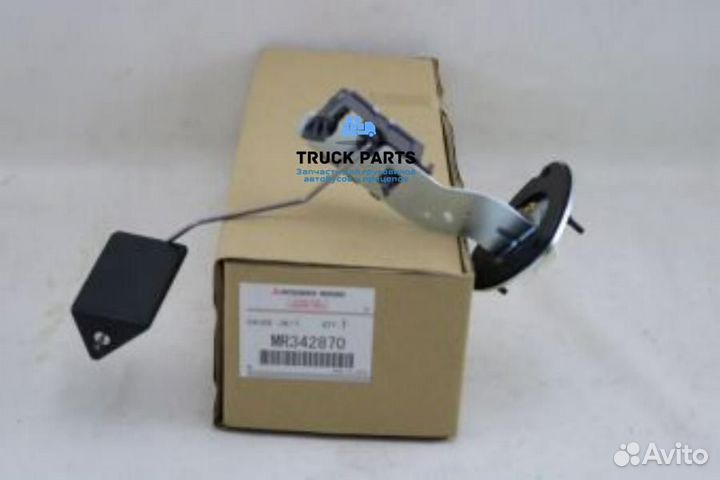 Mitsubishi MR342870 датчик уpовня топлива (В баке)