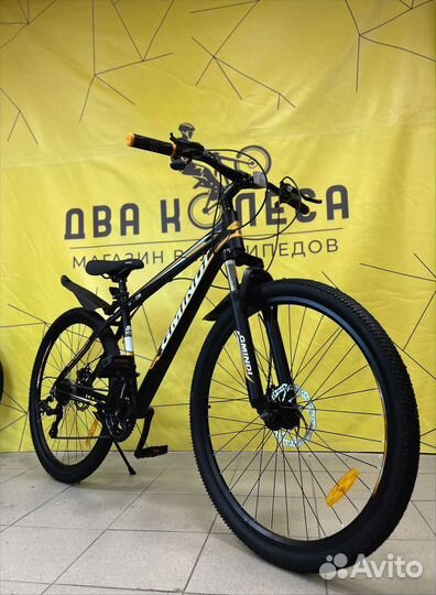 Велосипед новый горный