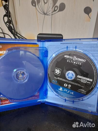 Mortal kombat 11 ultimate ps4