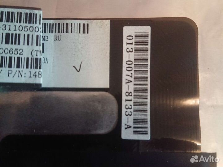 Клавиатура Sony Vaio PCG