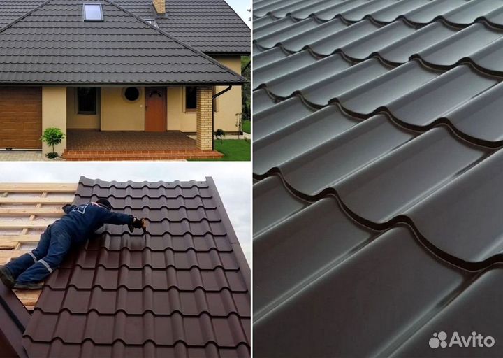 Металлочерепица