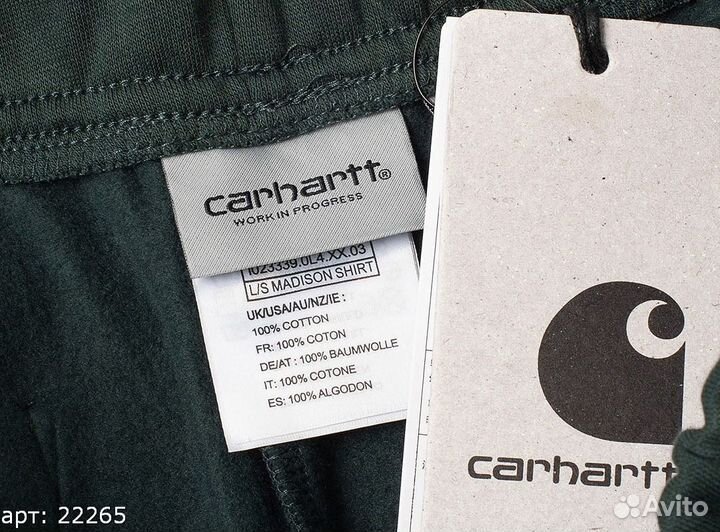 Шорты carhartt (S, M, XL) зеленые