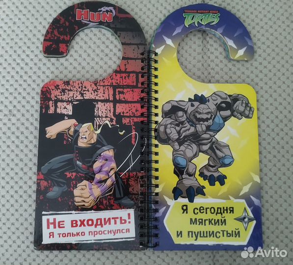 Книжка-объявлялка Черепашки Ниндзя
