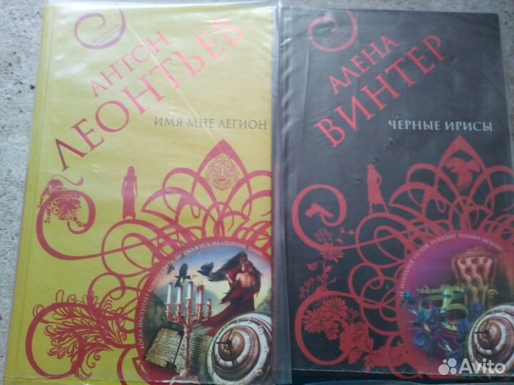 Авантюрная мелодрама