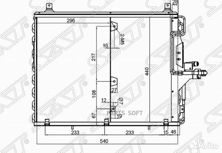 Радиатор кондиционера Мерседес E-class W124 85-95