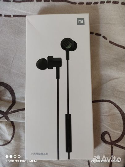 Наушники Xiaomi Redmi Mi