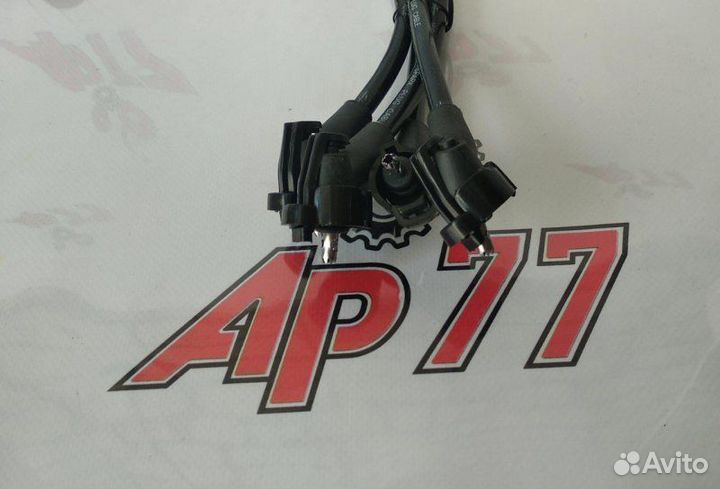 Бронепровода Toyota 7AFE Leweda 9091922381