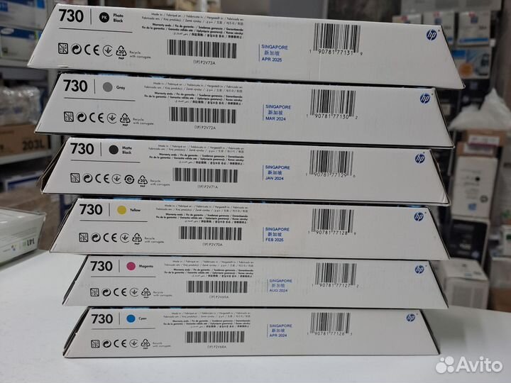 Картридж hp 730 P2V73A