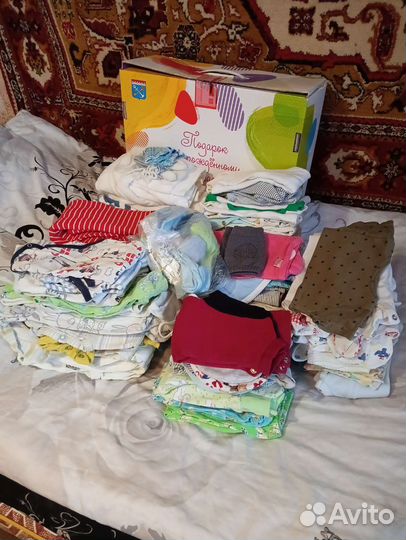 Детская одежда