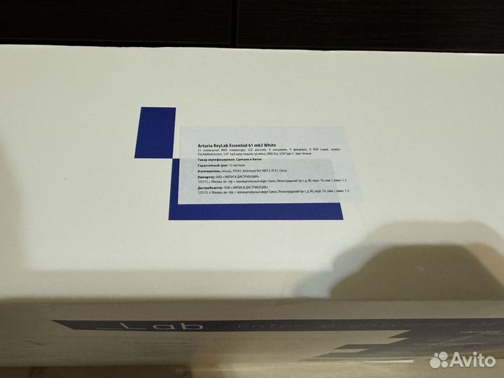 Arturia KeyLab Essential 61mk3 новая