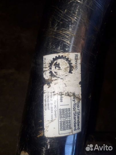 Кенгурятник