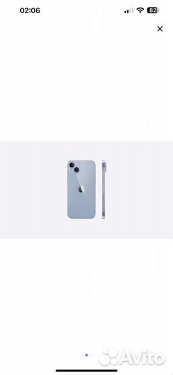 iPhone 14 Plus, 128 ГБ