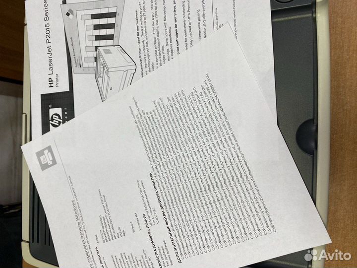 Принтер лазерный hp 2015d