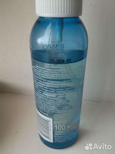 Спрей для волос уф защита увлажнение