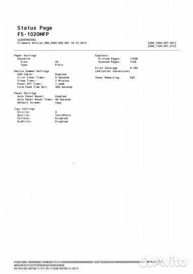 Мфу Kyocera fs 1020mfp