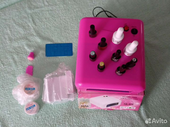 Набор для маникюра