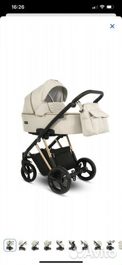 Коляска camarelo faro 3 в 1