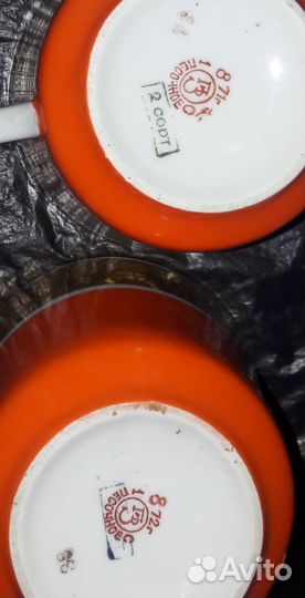 Агитационный фарфор.Бокалы