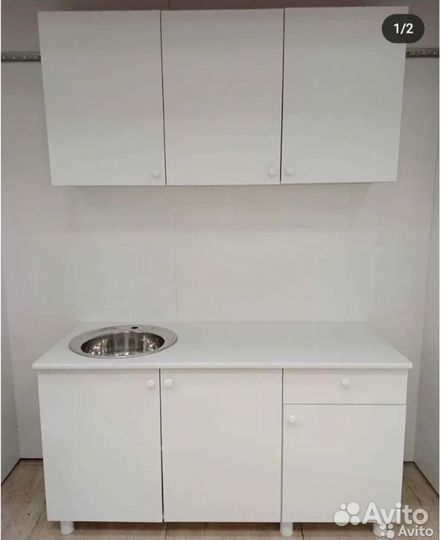 Кухня поинт