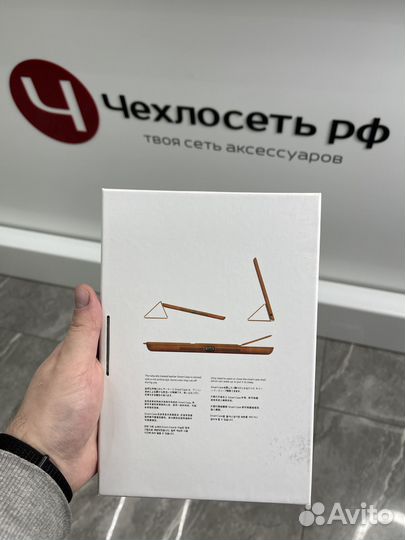 Чехол iPad mini 6 2021 кожаный Apple SMART case