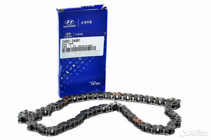 Цепь привода грм 243512A001 Hyundai-KIA
