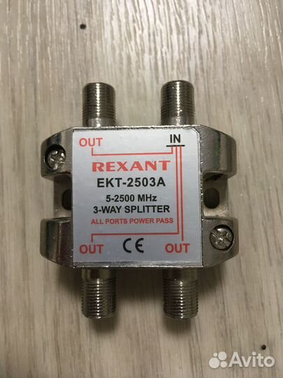 Антенный разветвитель Контроллер управления люстры