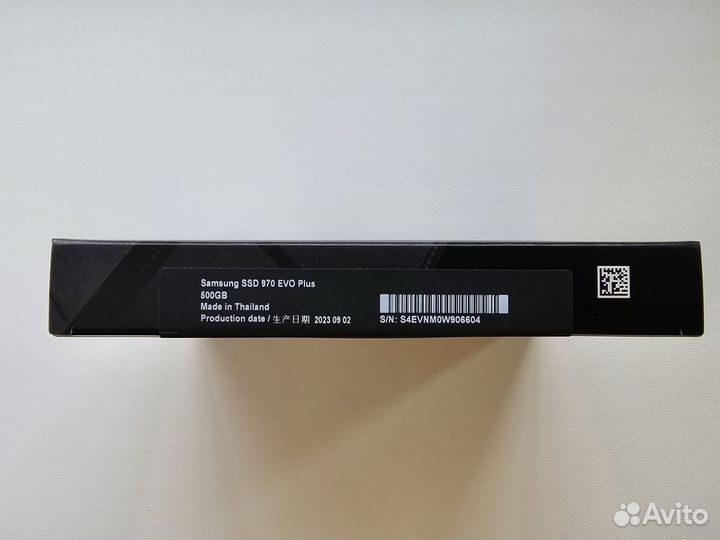 SSD 500GB M2 Samsung 970 EVO Plus MZ-V7S500BW