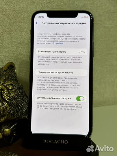 iPhone 11 Pro, 64 ГБ