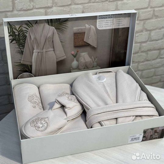 Набор халат полотенца и тапочки Турция Pupilla