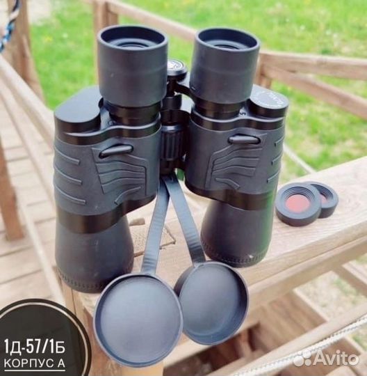 Бинокль ударопрочный Binoculars 7070 430FT AT 1000