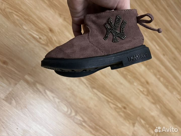 Угги детские 23